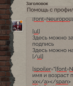 https://upforme.ru/uploads/0000/14/1c/28188/996510.png