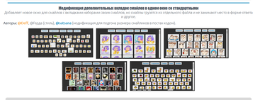 https://upforme.ru/uploads/0000/14/1c/28188/t224059.png