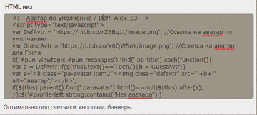 https://upforme.ru/uploads/0000/14/1c/28188/t609437.png