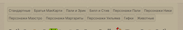 https://upforme.ru/uploads/0000/14/1c/28188/t613742.png