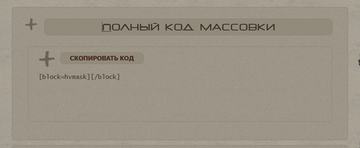 https://upforme.ru/uploads/0000/14/1c/28188/t61551.png