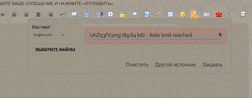 https://upforme.ru/uploads/0000/14/1c/28188/t733388.png
