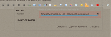https://upforme.ru/uploads/0000/14/1c/28188/t848251.png