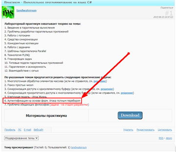 https://upforme.ru/uploads/0000/14/1c/29334/t360073.png