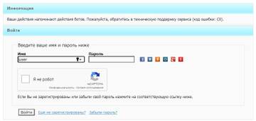 https://upforme.ru/uploads/0000/14/1c/29334/t443942.jpg