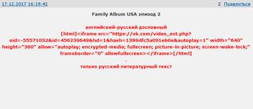 https://upforme.ru/uploads/0000/14/1c/29423/t158154.jpg