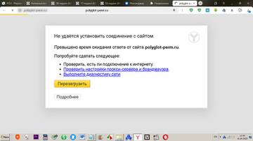 https://upforme.ru/uploads/0000/14/1c/29423/t418482.jpg