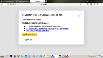 https://upforme.ru/uploads/0000/14/1c/29423/t697079.jpg