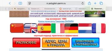 https://upforme.ru/uploads/0000/14/1c/29423/t73758.jpg
