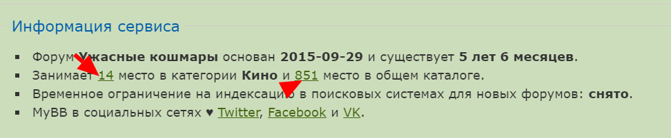 https://upforme.ru/uploads/0000/14/1c/29909/118996.png