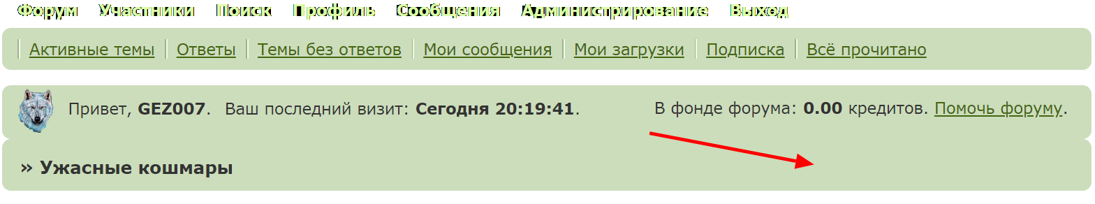 https://upforme.ru/uploads/0000/14/1c/29909/12525.png