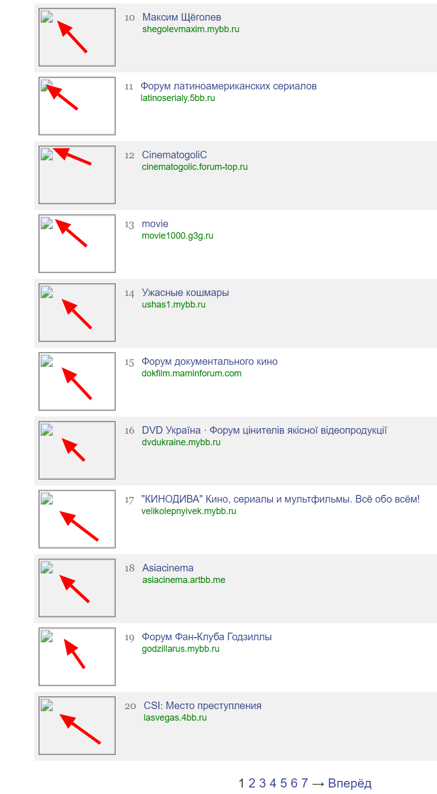 https://upforme.ru/uploads/0000/14/1c/29909/357239.png