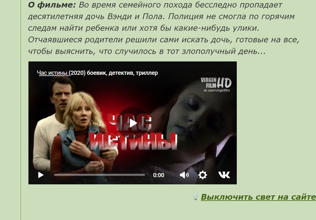 https://upforme.ru/uploads/0000/14/1c/29909/504928.png
