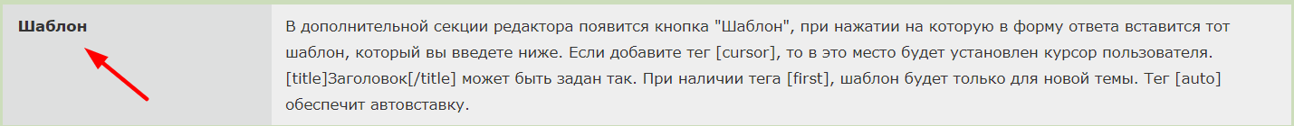 https://upforme.ru/uploads/0000/14/1c/29909/548887.png