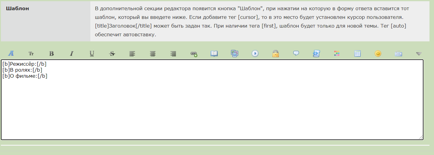 https://upforme.ru/uploads/0000/14/1c/29909/692729.png