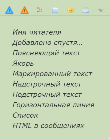 https://upforme.ru/uploads/0000/14/1c/29909/723108.png