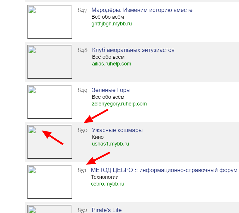https://upforme.ru/uploads/0000/14/1c/29909/81643.png