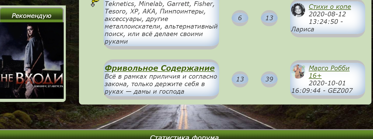 https://upforme.ru/uploads/0000/14/1c/29909/993058.png