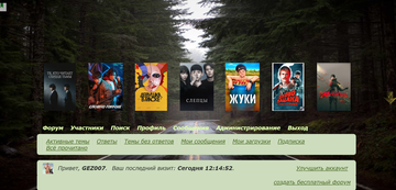 https://upforme.ru/uploads/0000/14/1c/29909/t533003.png