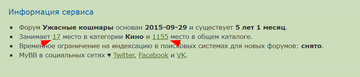 https://upforme.ru/uploads/0000/14/1c/29909/t716767.png