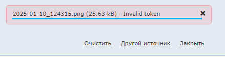 https://upforme.ru/uploads/0000/14/1c/30086/406186.png