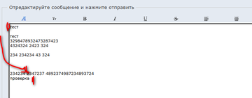 https://upforme.ru/uploads/0000/14/1c/30086/t48902.png
