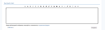 https://upforme.ru/uploads/0000/14/1c/30086/t678174.png