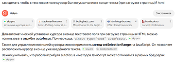 https://upforme.ru/uploads/0000/14/1c/30086/t922017.png