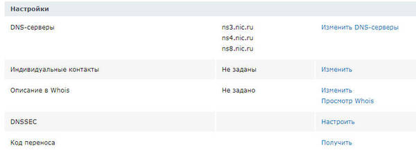 https://upforme.ru/uploads/0000/14/1c/30180/t248027.jpg