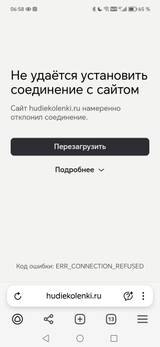https://upforme.ru/uploads/0000/14/1c/30255/t253658.jpg