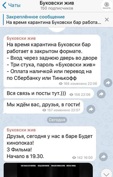 https://upforme.ru/uploads/0000/14/1c/30283/t144447.jpg