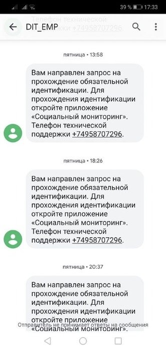 https://upforme.ru/uploads/0000/14/1c/30283/t145469.jpg