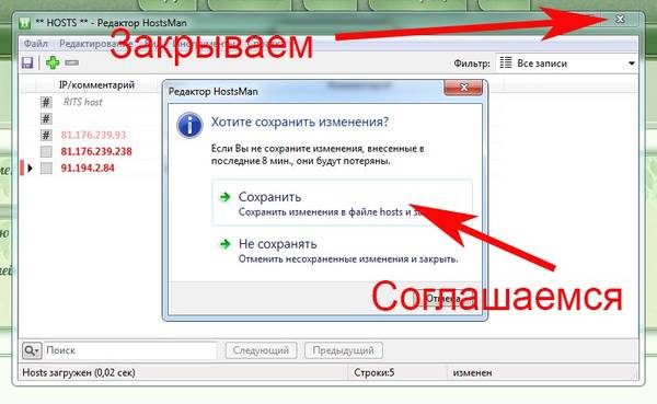 https://upforme.ru/uploads/0000/14/1c/30283/t338881.jpg