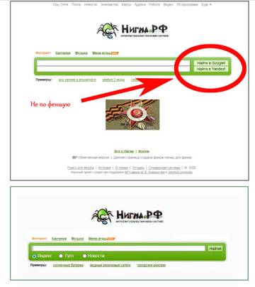 https://upforme.ru/uploads/0000/14/1c/30283/t350654.jpg