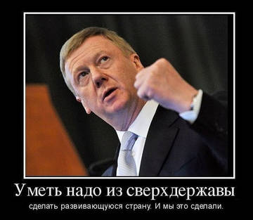 https://upforme.ru/uploads/0000/14/1c/30283/t35114.jpg