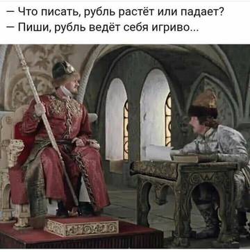 https://upforme.ru/uploads/0000/14/1c/30283/t36171.jpg