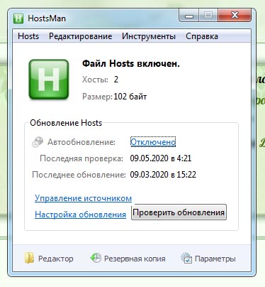 https://upforme.ru/uploads/0000/14/1c/30283/t491720.jpg