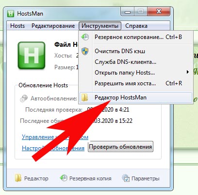 https://upforme.ru/uploads/0000/14/1c/30283/t693765.jpg
