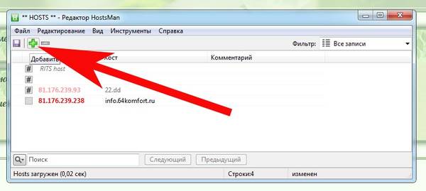 https://upforme.ru/uploads/0000/14/1c/30283/t727442.jpg