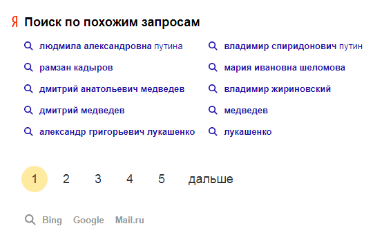 https://upforme.ru/uploads/0000/14/1c/30283/t96888.png
