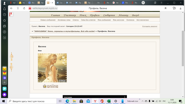 https://upforme.ru/uploads/0000/14/1c/30701/t41876.png