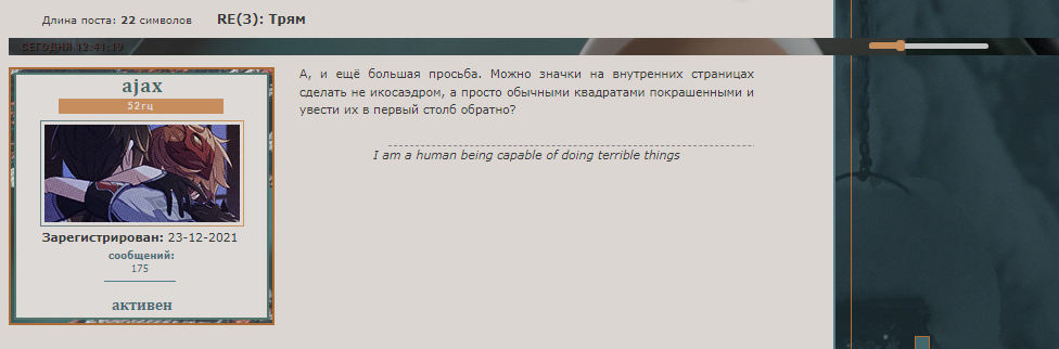 https://upforme.ru/uploads/0000/14/1c/30811/885441.png