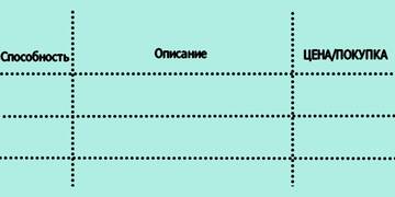 https://upforme.ru/uploads/0000/14/1c/30867/t929822.jpg