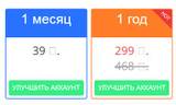 https://upforme.ru/uploads/0000/14/1c/31180/t630045.jpg