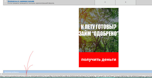 https://upforme.ru/uploads/0000/14/1c/31205/t135315.jpg