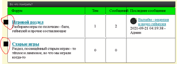 https://upforme.ru/uploads/0000/14/1c/31416/t55260.png