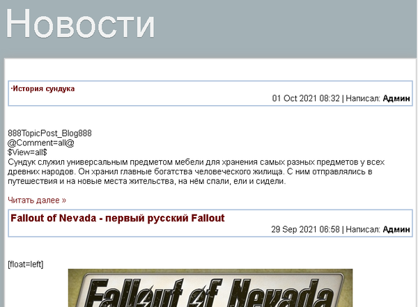 https://upforme.ru/uploads/0000/14/1c/31416/t632549.png