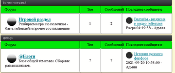 https://upforme.ru/uploads/0000/14/1c/31416/t687134.png