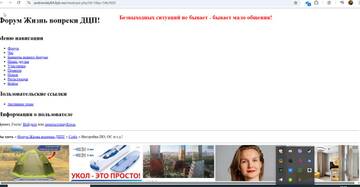 https://upforme.ru/uploads/0000/14/1c/31469/t146647.jpg