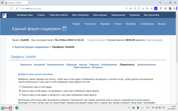 https://upforme.ru/uploads/0000/14/1c/31469/t311862.png